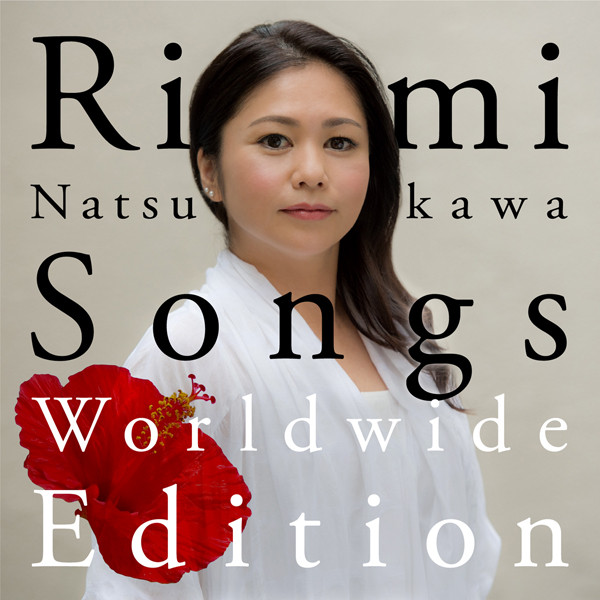 Rimi Photo