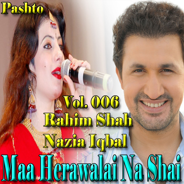 Rahim Shah Photo