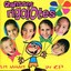 Chansons Rigolotes : Mamadou avait mal aux dents Albumcover