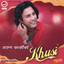Khusi Albumcover