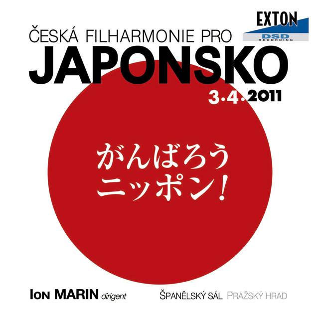 Czech Philharmonic Orchestra for Japan, The Recording of Benefit Concert at Prague Castle, Dvorak: Symphony No. 9 - Sibelius: Valse Tristeion Marin Cond, Czech Philharmonic Orchestra Albumcover