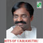 Hits of Vairamuthu Albumcover