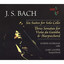 Bach: Six Suites For Solo Cello, Three Sonatas For Viola Da Gamba & Harpsichord Albumcover