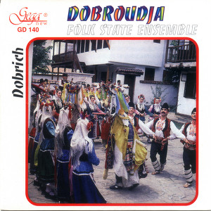 DOBRUDJA FOLK ENSEMBLE
