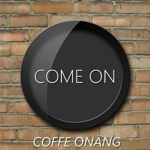 Coffe On&auml;ng