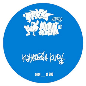 Drum-Break Hip-Hop Vol. 1 album