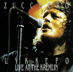 Live at the Kremlin album