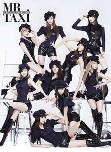 MR. TAXI - THE 3RD ALBUM (Version B) cover