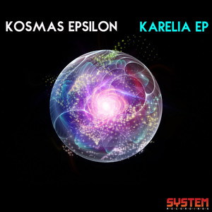 Kosmas epsilon