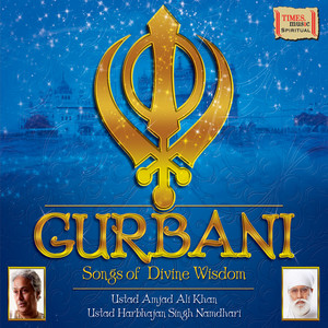 Gurbani - Songs of Divine Wisdom album