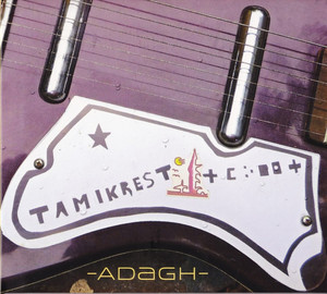 Outamachek cover