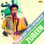 Tukari Geet, Vol. 1 (Rotnakor) cover