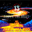 13 Above the Night cover