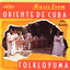 Music From Oriente De Cuba: The Rumba Albumcover