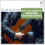 Five Centuries Of Spanish Guitar Music Albumcover