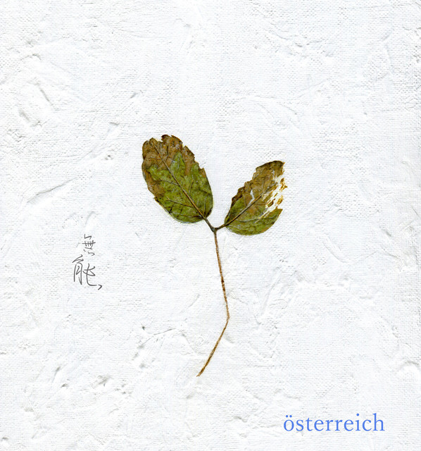 österreich Photo