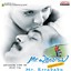 Mr. Errababu (Original Motion Picture Soundtrack) Albumcover