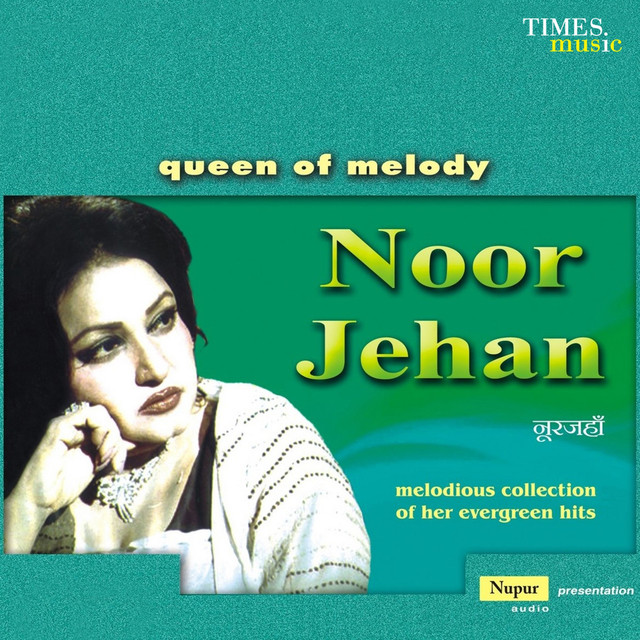 Noor Jehan Photo