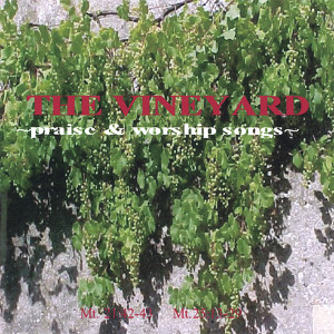 THE VINEYARD Albumcover