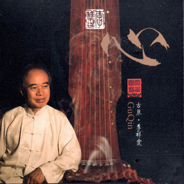 李祥霆 Photo