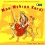 Maa Mehran Kardi Albumcover