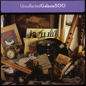 Uncollected album