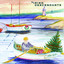 The Gift cover