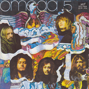 Omega 5 album
