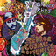 The Terror of Cosmic Lonliness cover