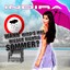 Wann Wird's Mal Wieder Richtig Sommer Albumcover