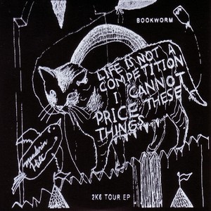 'Mandarin Hits' Albumcover