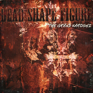Intro cover
