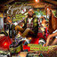 Equestrian Dro cover