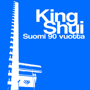 King Shui