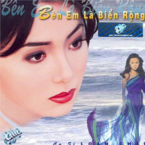 Loan Châu Photo