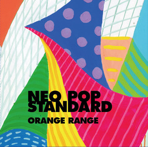 NEO POP STANDARD cover