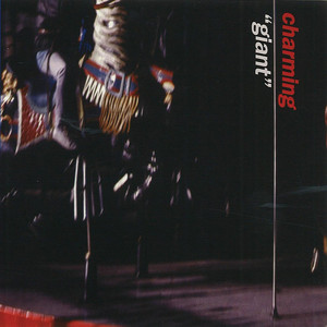 Giant cover