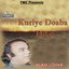 Kuriye Doaba Diye Albumcover