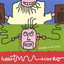 Straight To The Brain Albumcover