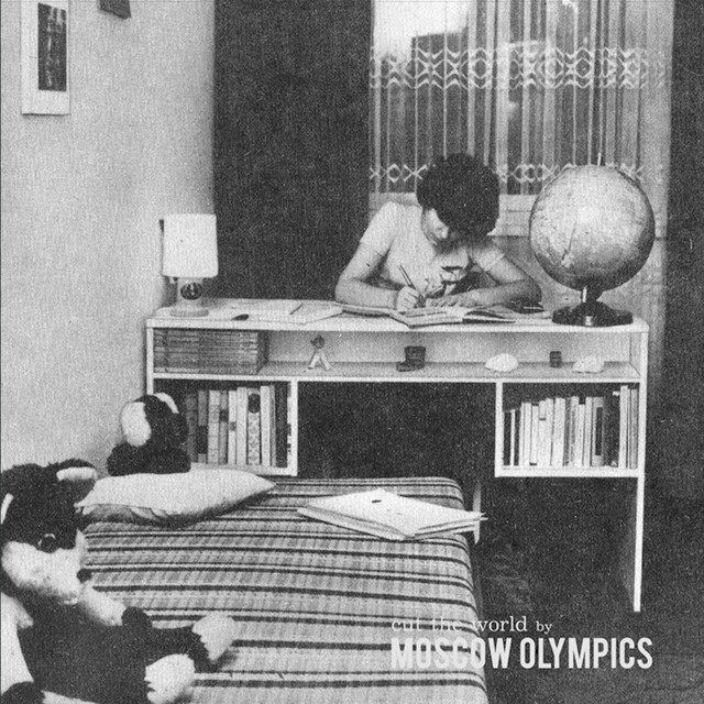 Moscow Olympics Photo