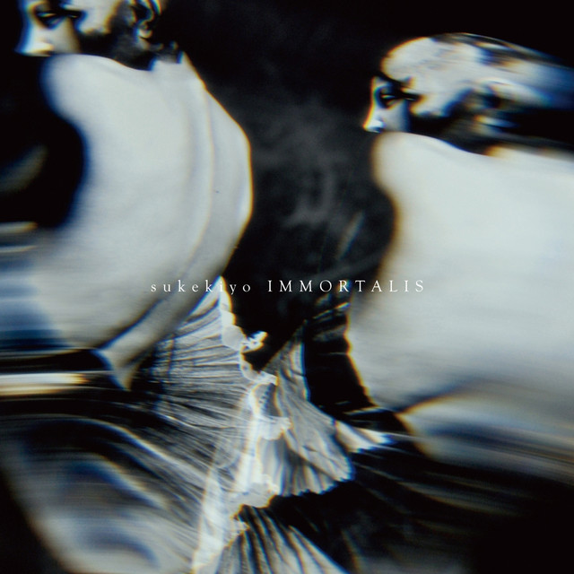 Immortalis cover