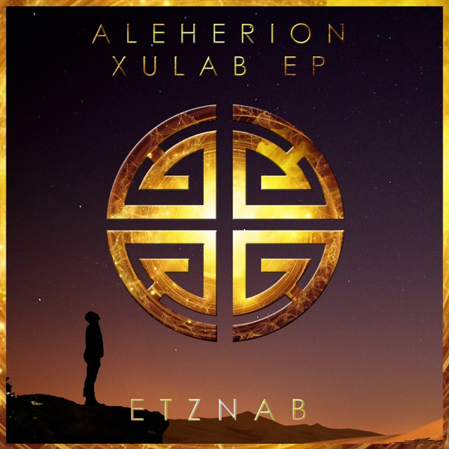 Aleherion
