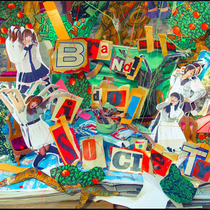 Brand-new idol Society cover