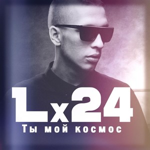 Lx24