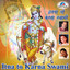 Itna to Karna Swami Albumcover