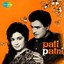Pati Patni Albumcover