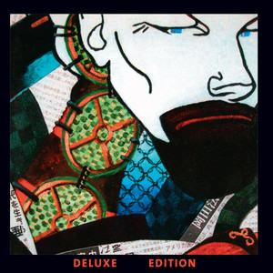 Bonafide Deluxe Edition album