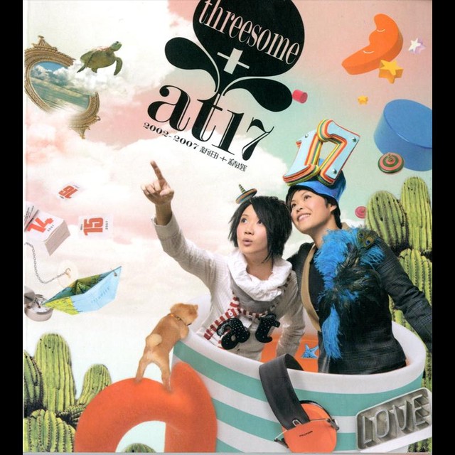 Threesome cover art