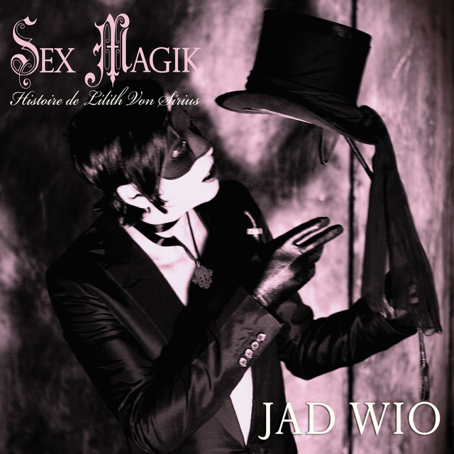 Sex Magik (histoire De Lilith Von Sirius) cover