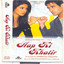 Aap Ki Khatir cover